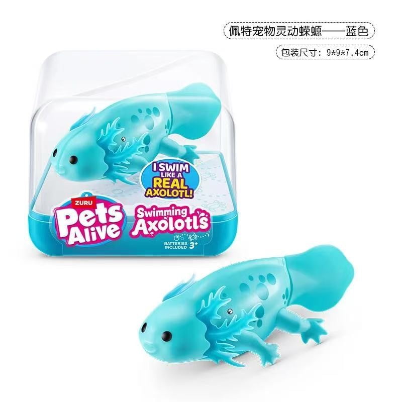 Best Water Pet Simulation Toys