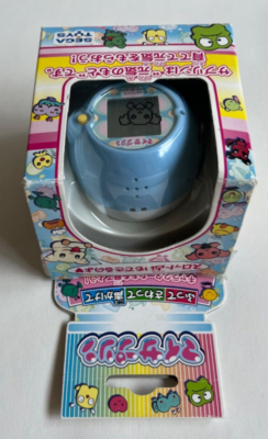 Digital Pet Toy Like Tamagotchi