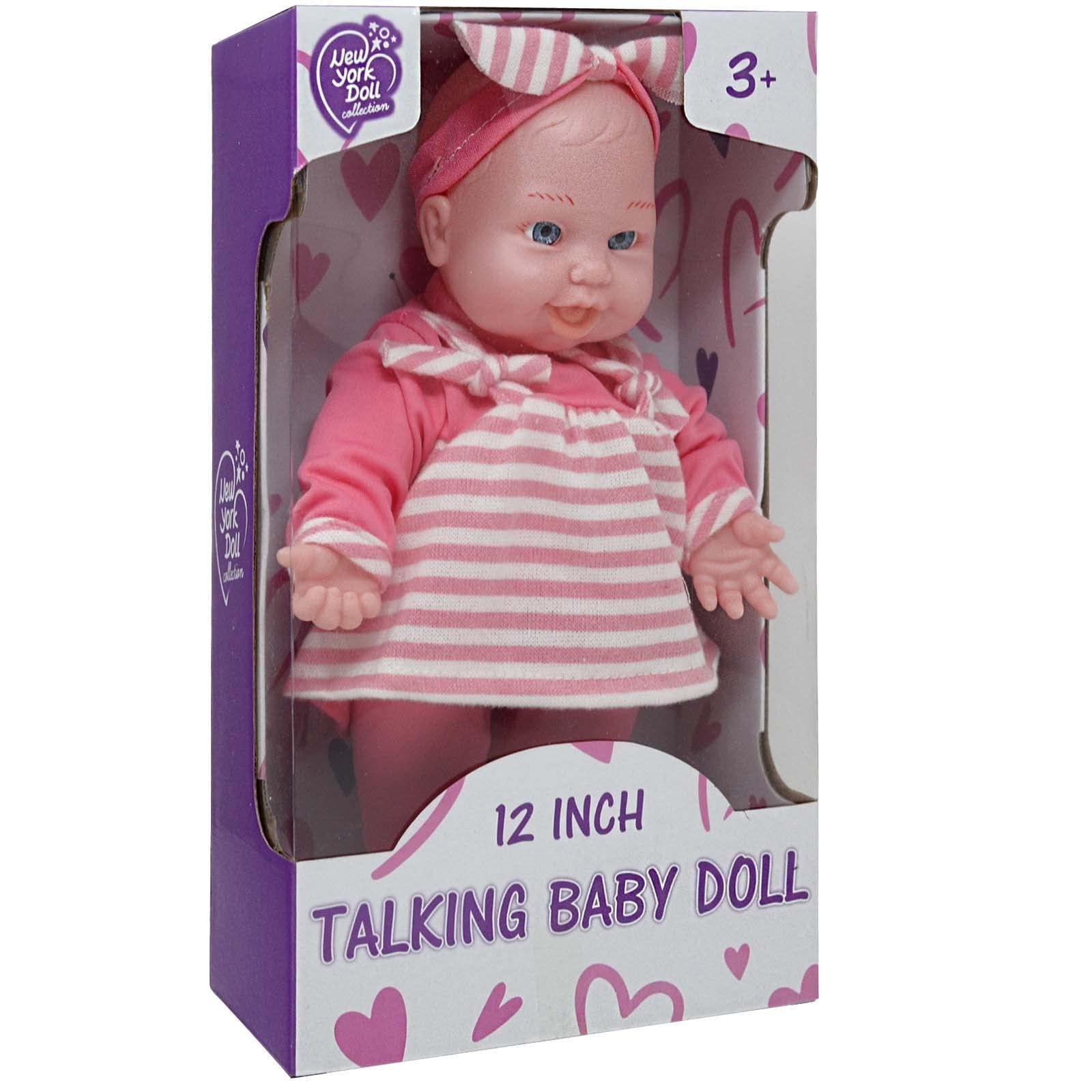 Dolls for 3 Year Old
