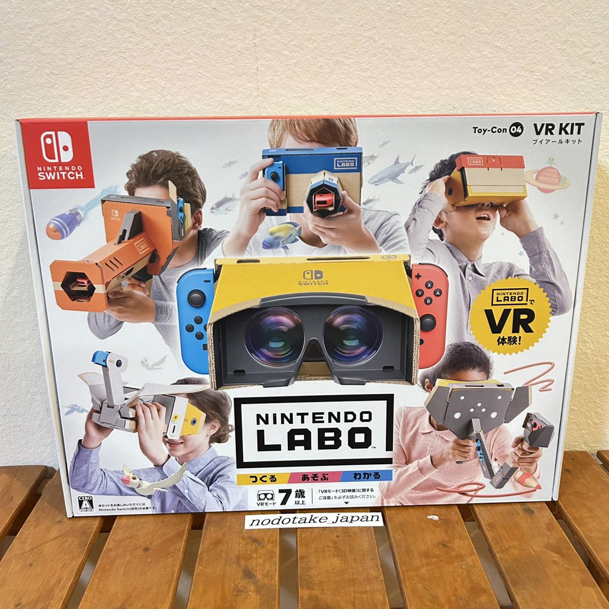 Nintendo Labo Toy Con Vr Kit