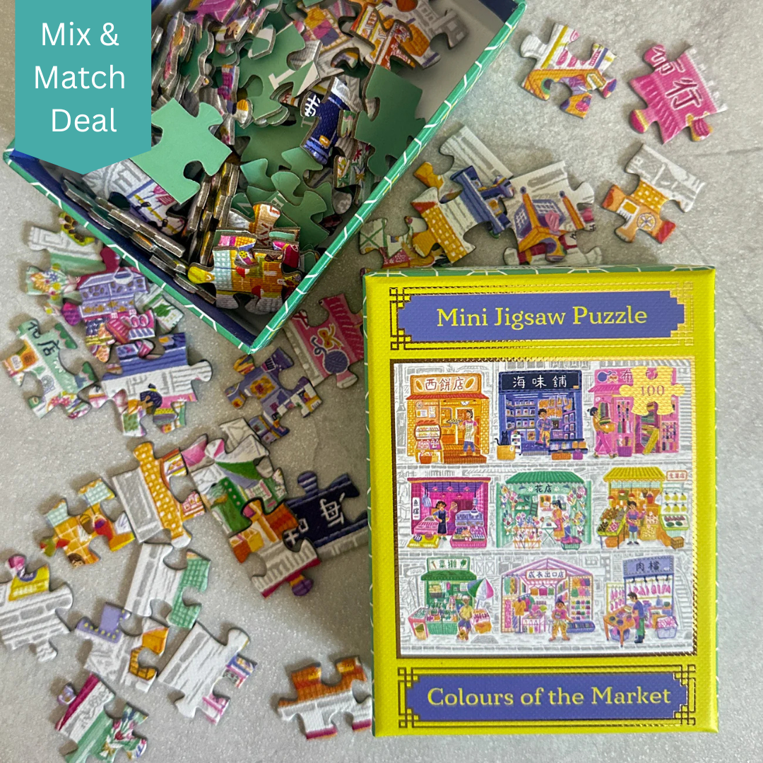 Puzzles for Tweens