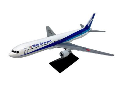Who Sells Miniature Toy Airplanes